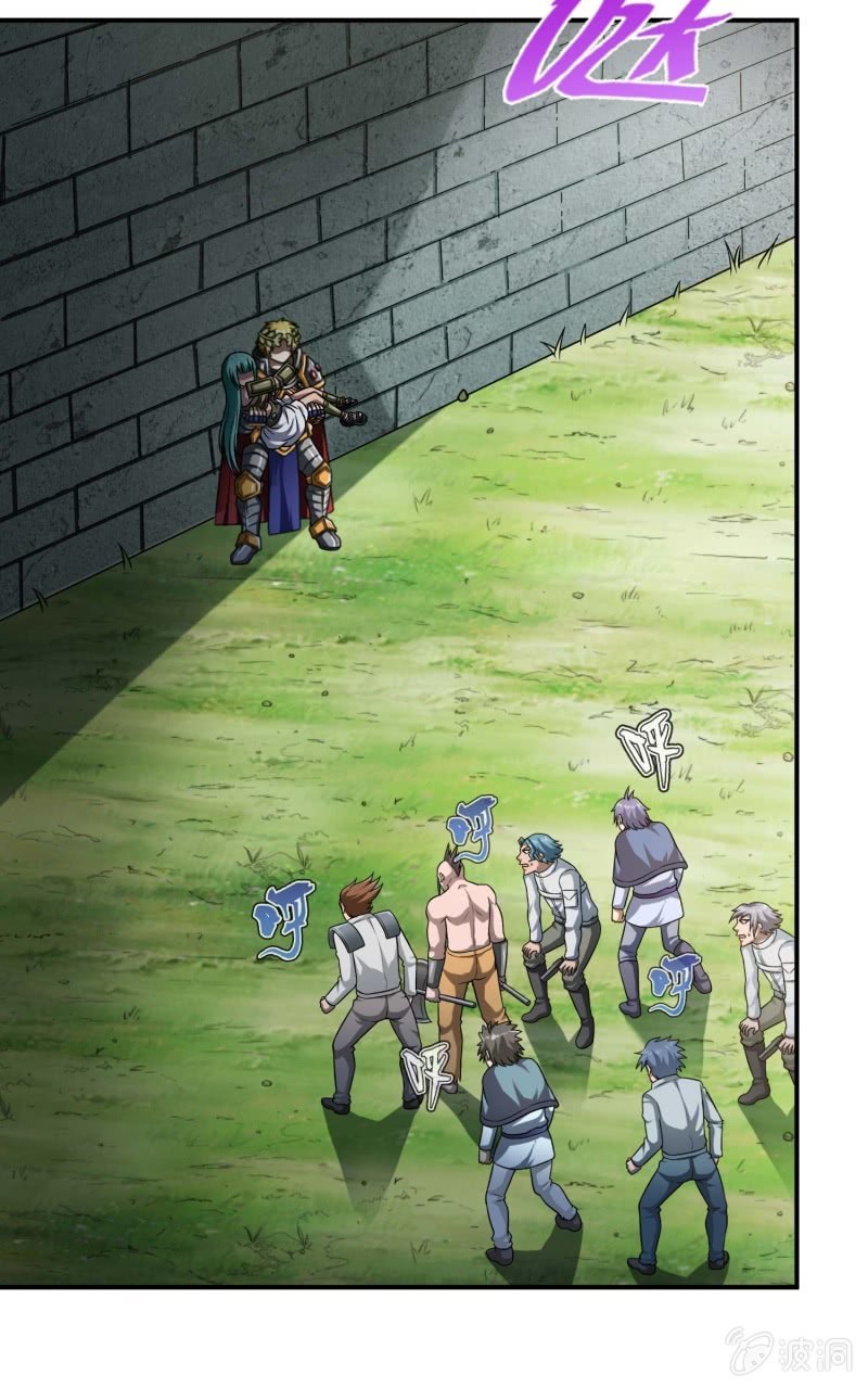 挂逼闯大祸(2)(1/2)-第98话