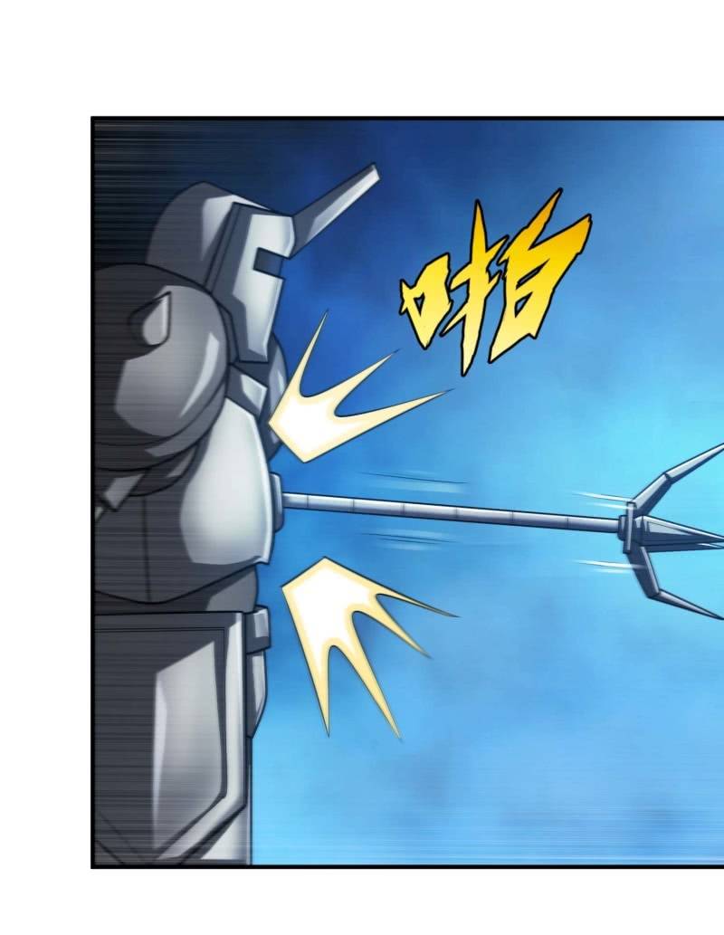 挂逼闯大祸(4)-第100话