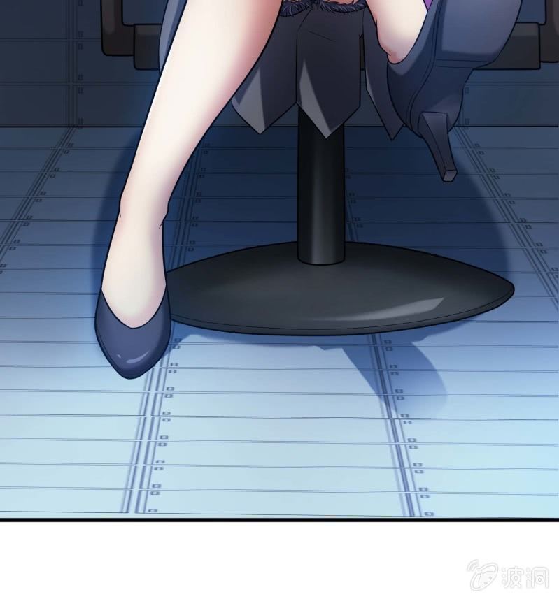 挂逼闯大祸(4)-第100话