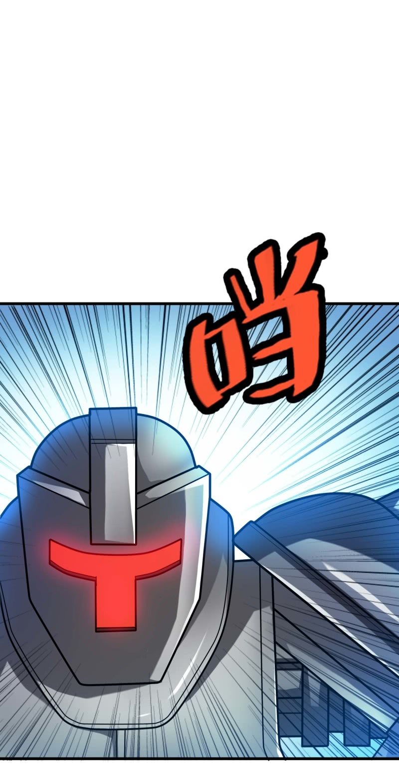 挂逼闯大祸(4)-第100话