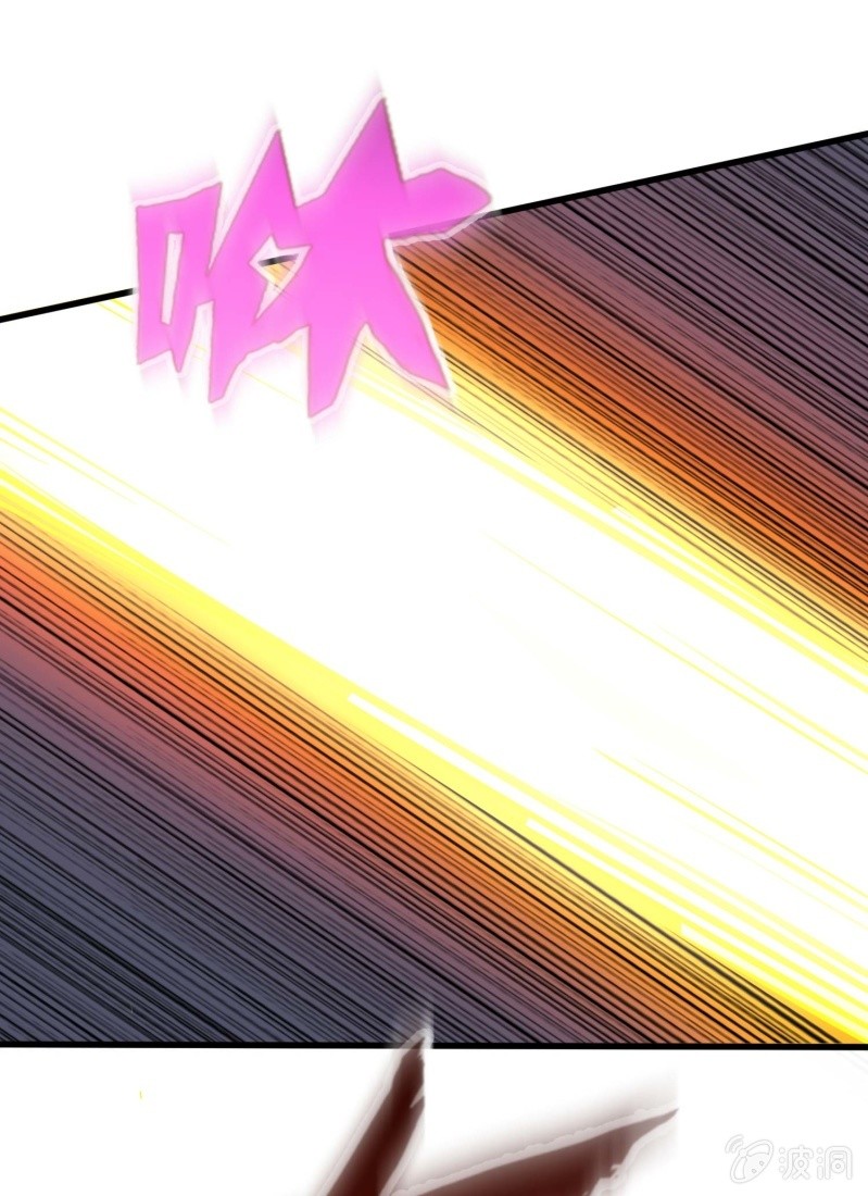 挂逼闯大祸(4)-第100话