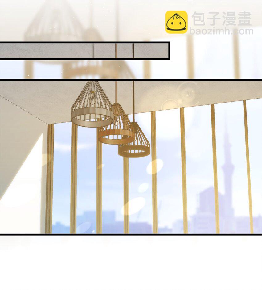 02 新的开始？(1/2)-第2话