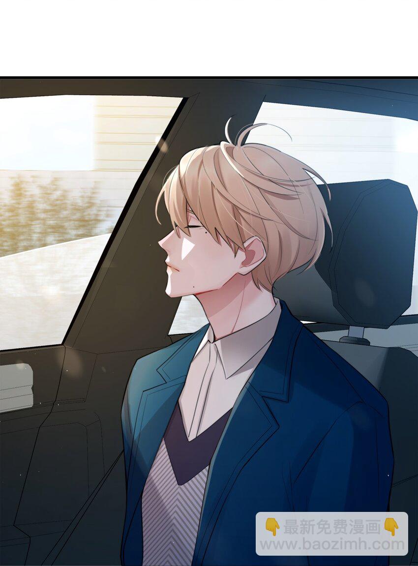 02 新的开始？(1/2)-第2话