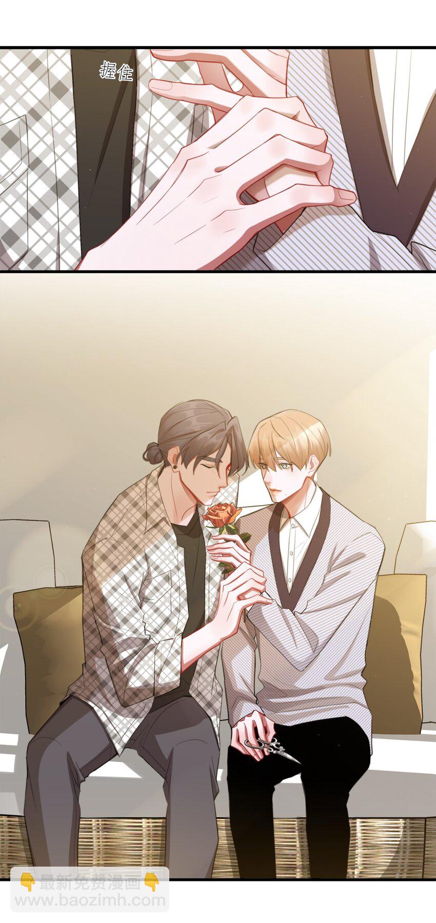 02 新的开始？(1/2)-第2话