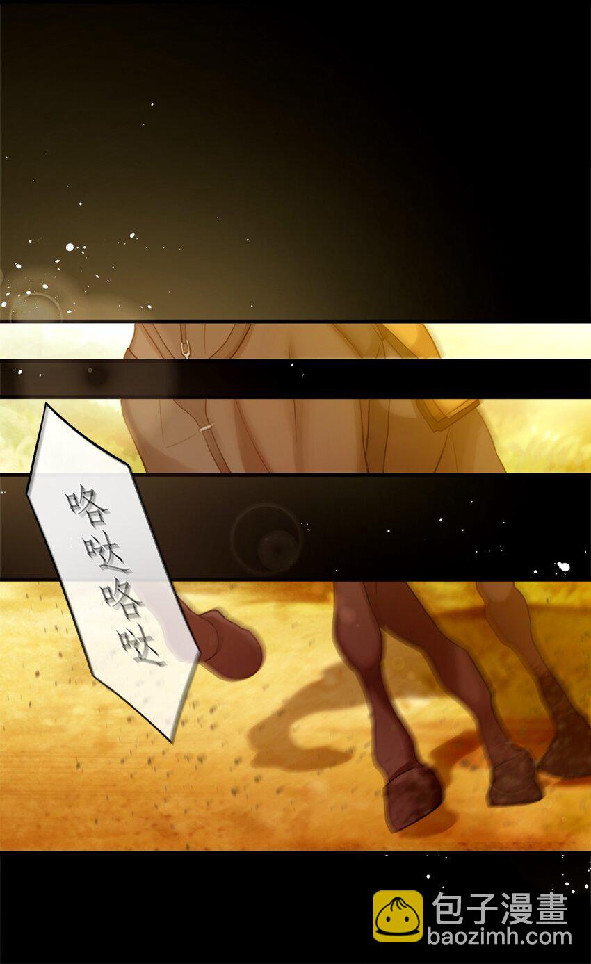 02 新的开始？(1/2)-第2话