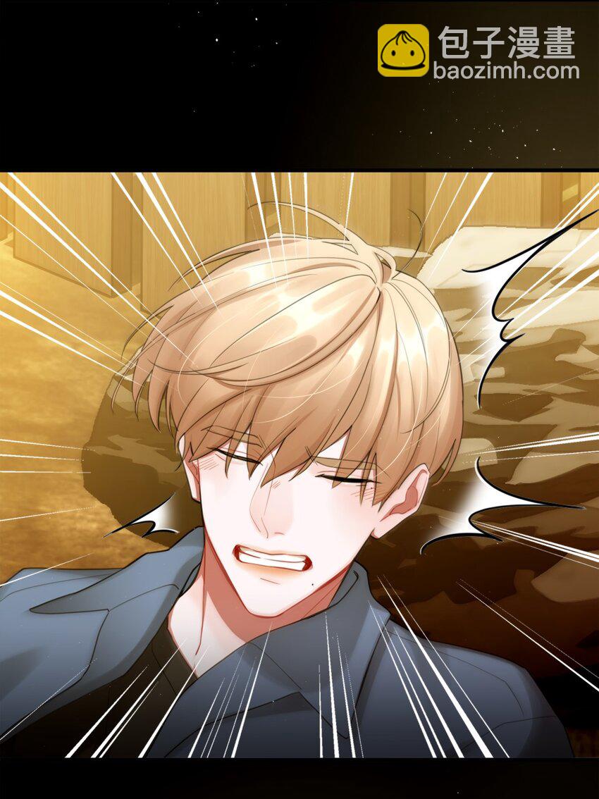 02 新的开始？(1/2)-第2话