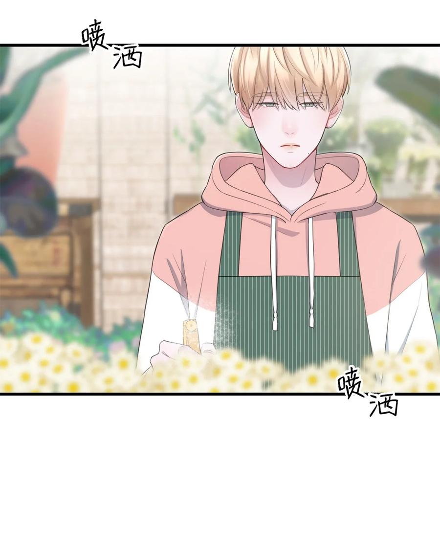 16 各凭本事-第16话