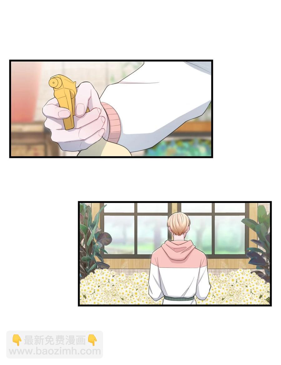 16 各凭本事-第16话