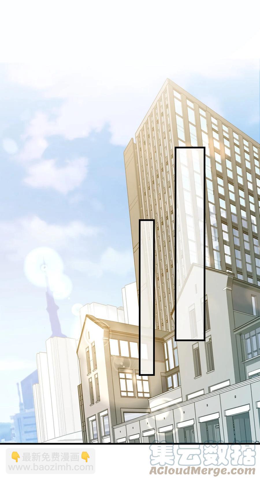 18 以后？！-第18话