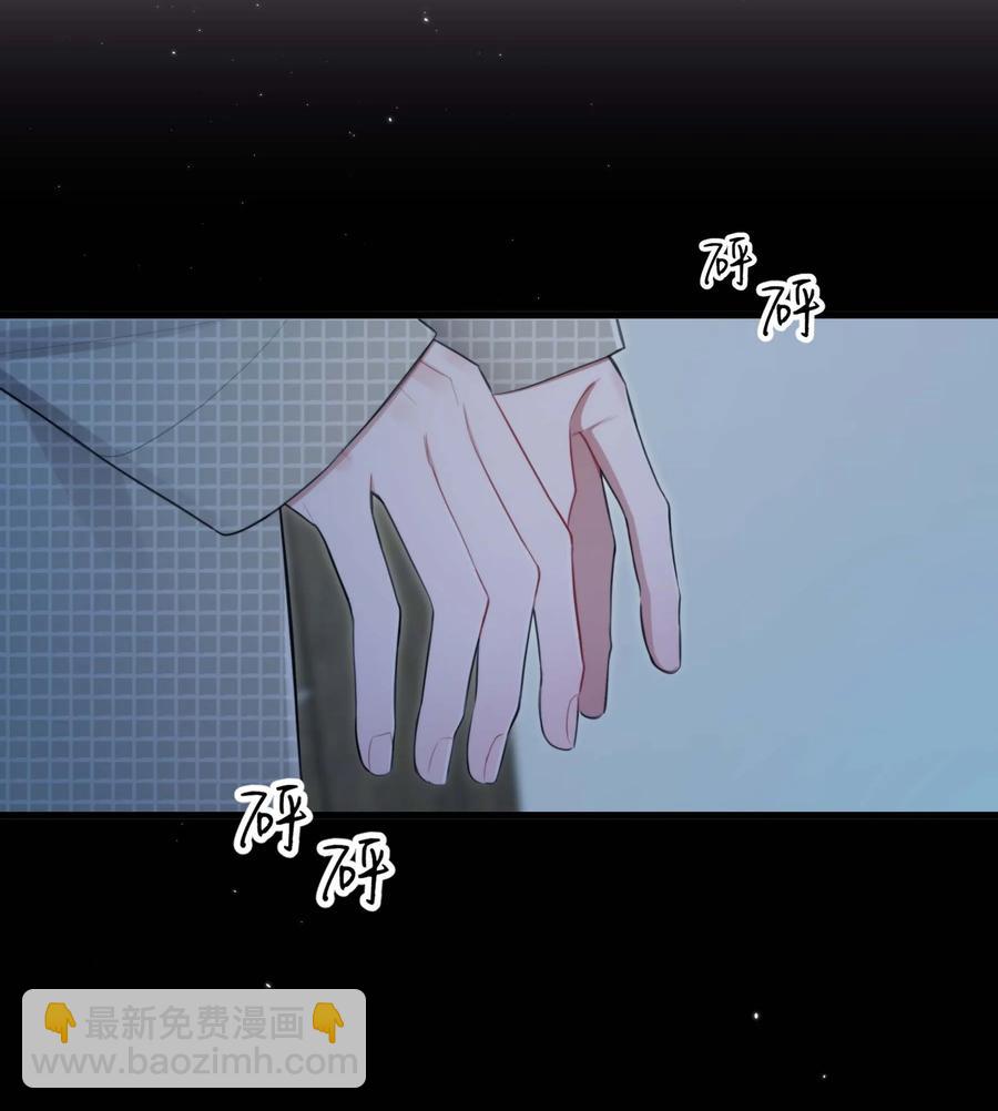 22 我想要你-第22话