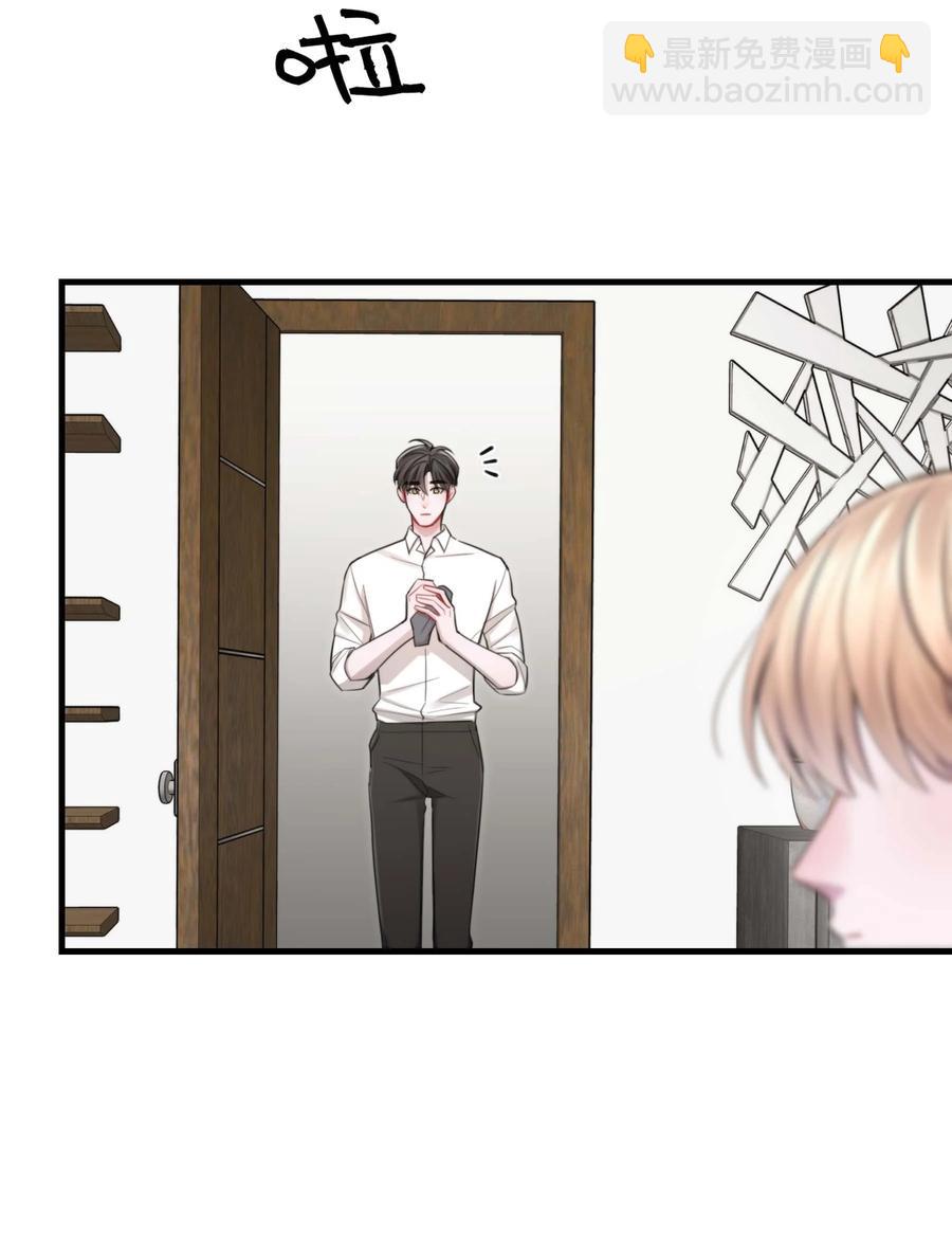 22 我想要你-第22话