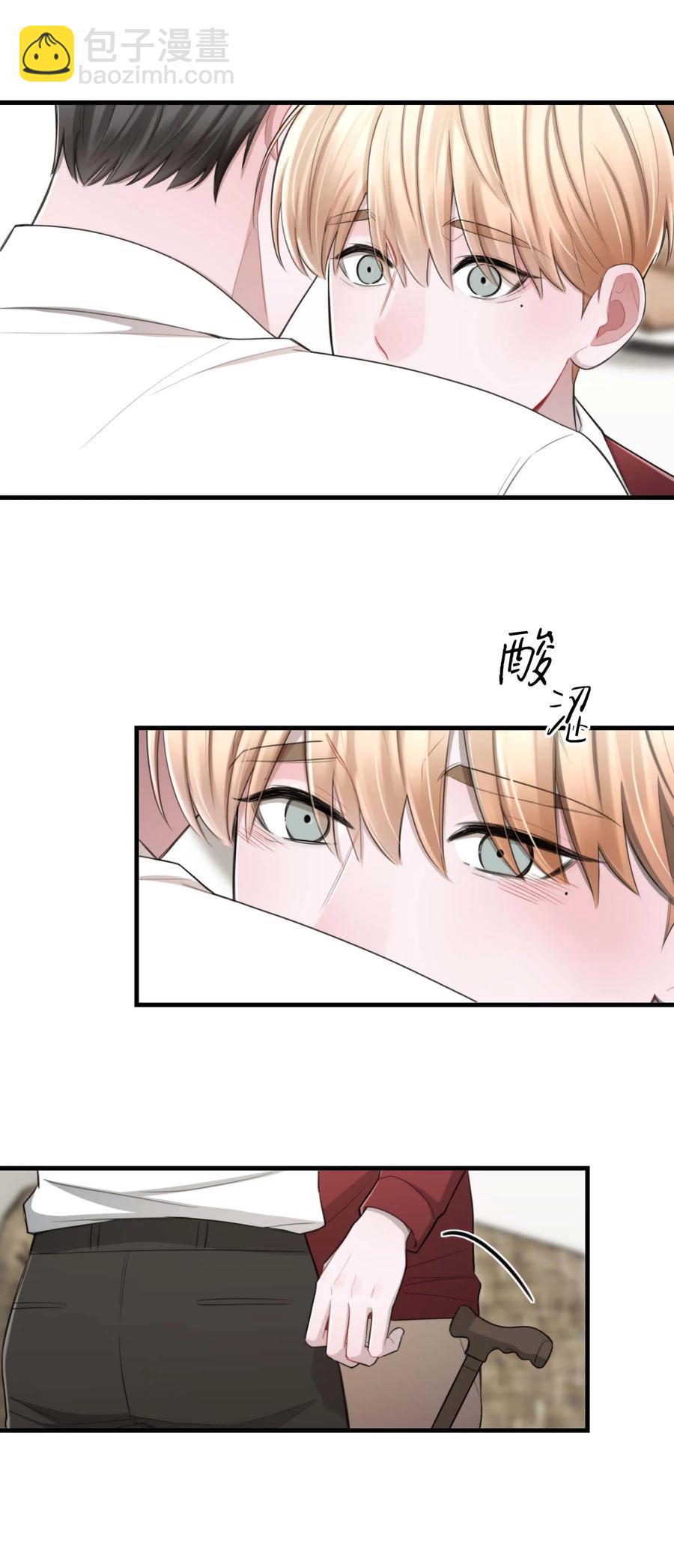 22 我想要你-第22话