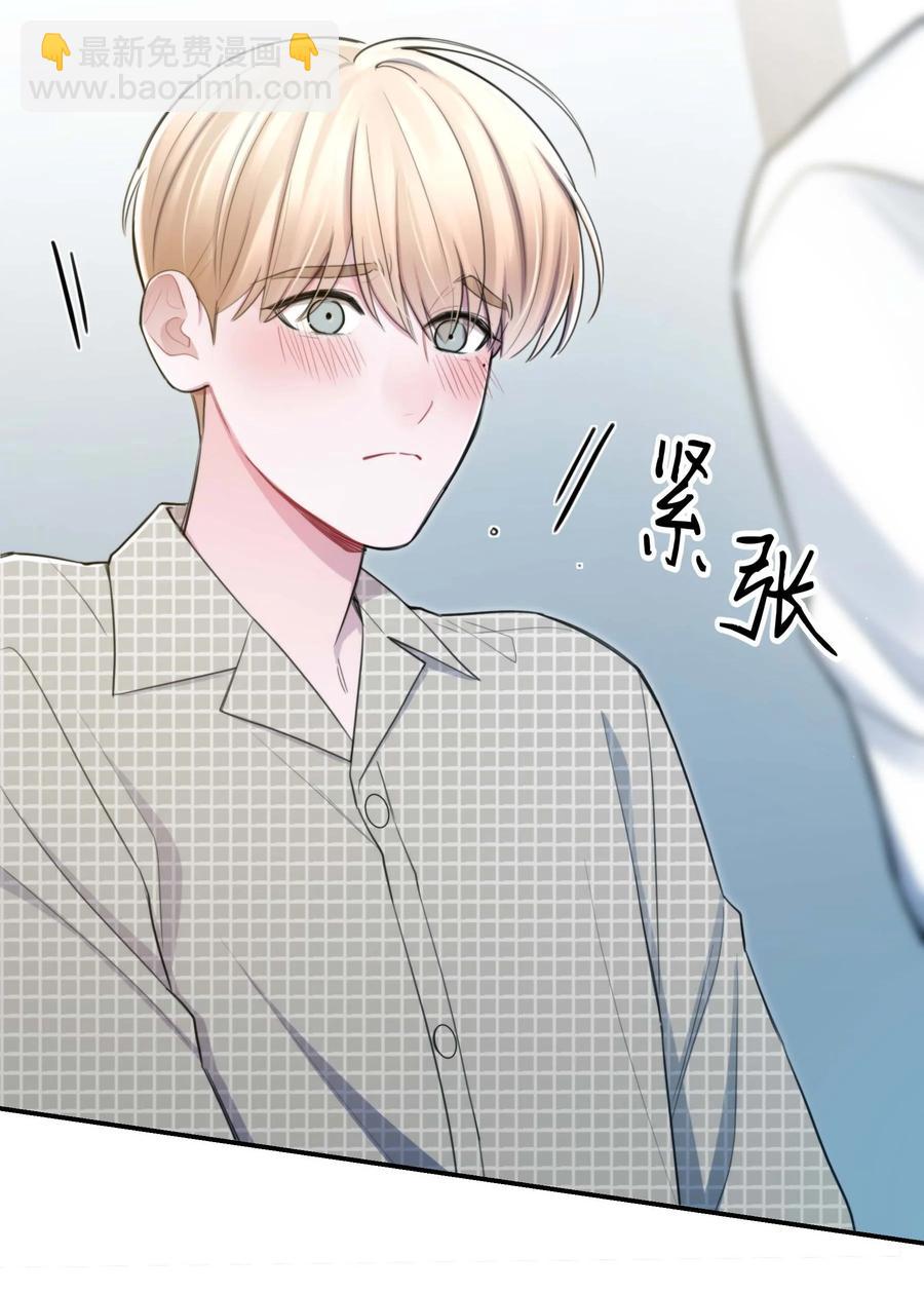 22 我想要你-第22话