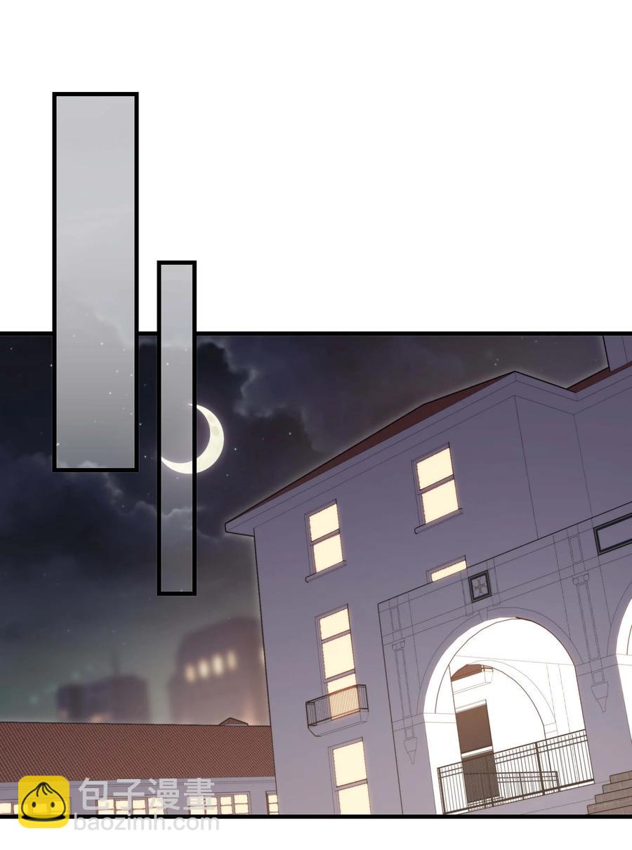 24 二十四孝男友-第24话