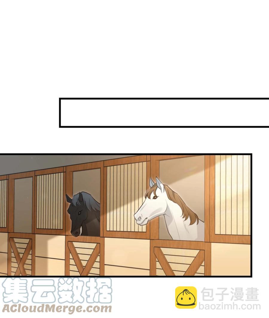 完结篇 欢迎回来-第26话