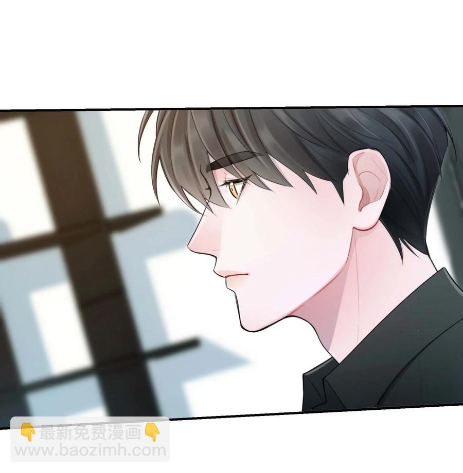 完结篇 欢迎回来-第26话