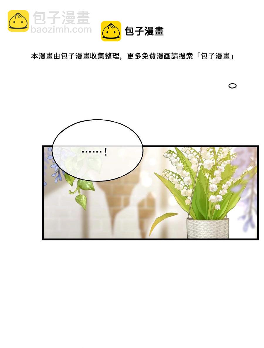 完结篇 欢迎回来-第26话