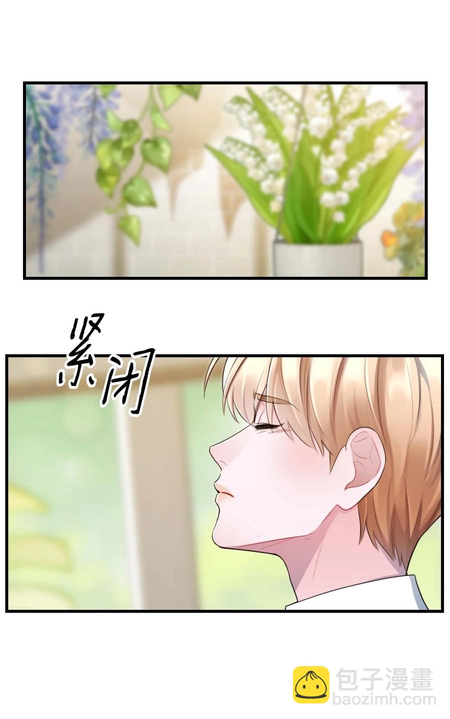 完结篇 欢迎回来-第26话