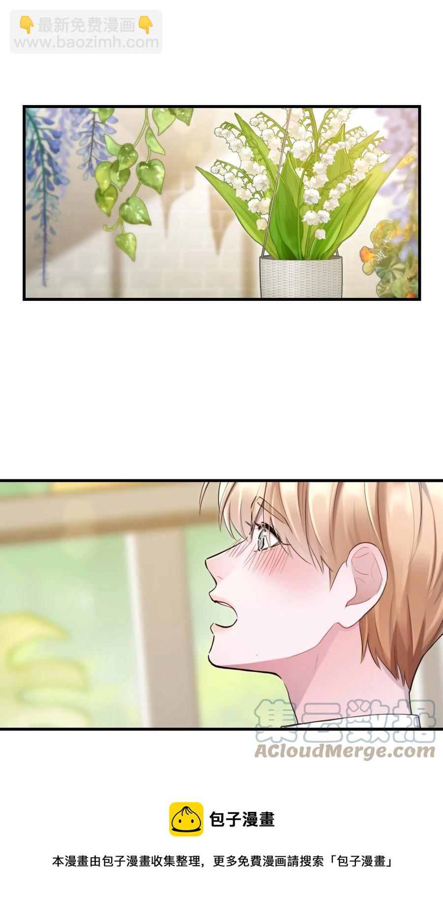 完结篇 欢迎回来-第26话