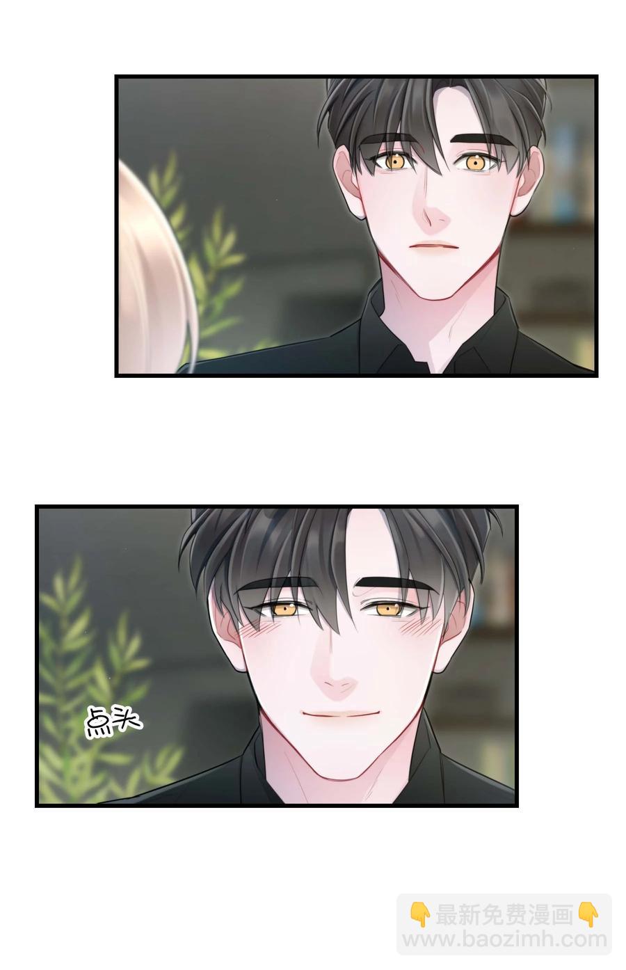 完结篇 欢迎回来-第26话