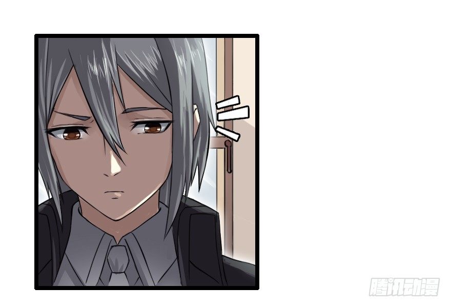 白马王子？不存在的。-第2话