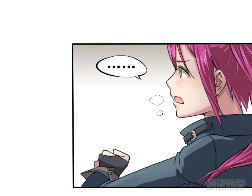 白马王子？不存在的。-第2话