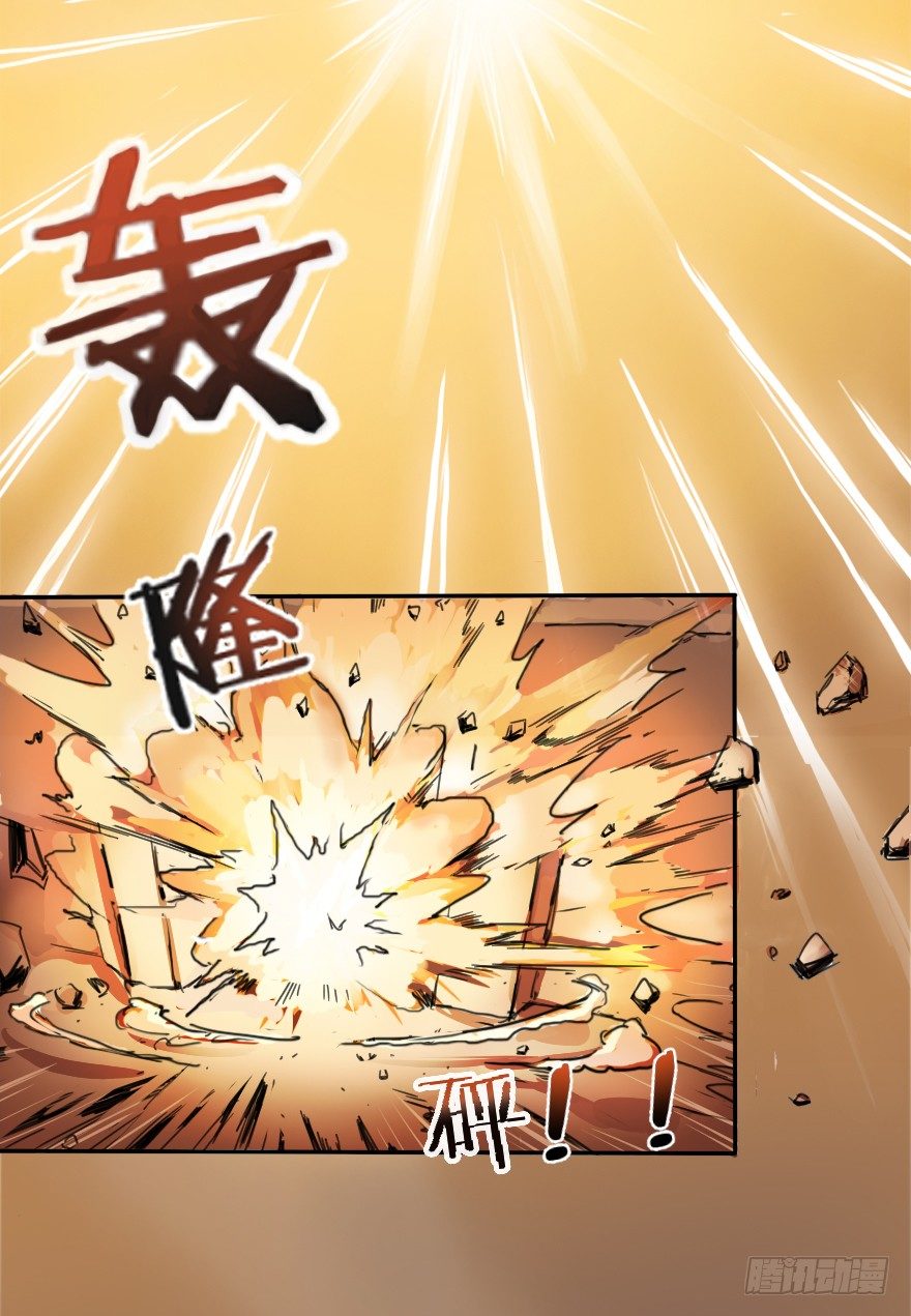 白马王子？不存在的。-第2话