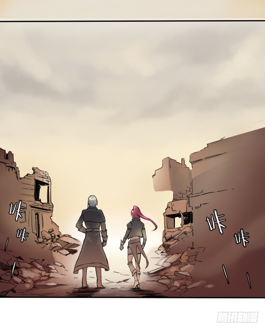 白马王子？不存在的。-第2话