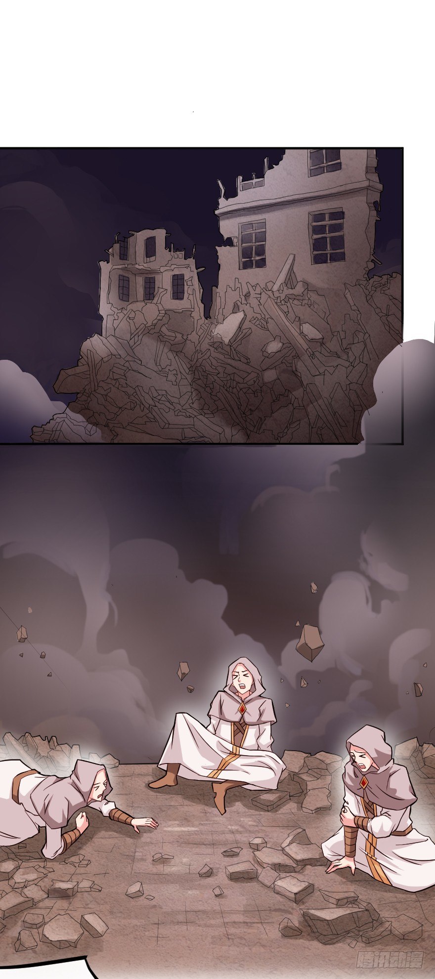 密集开火-第12话