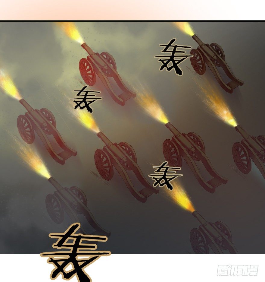 密集开火-第12话