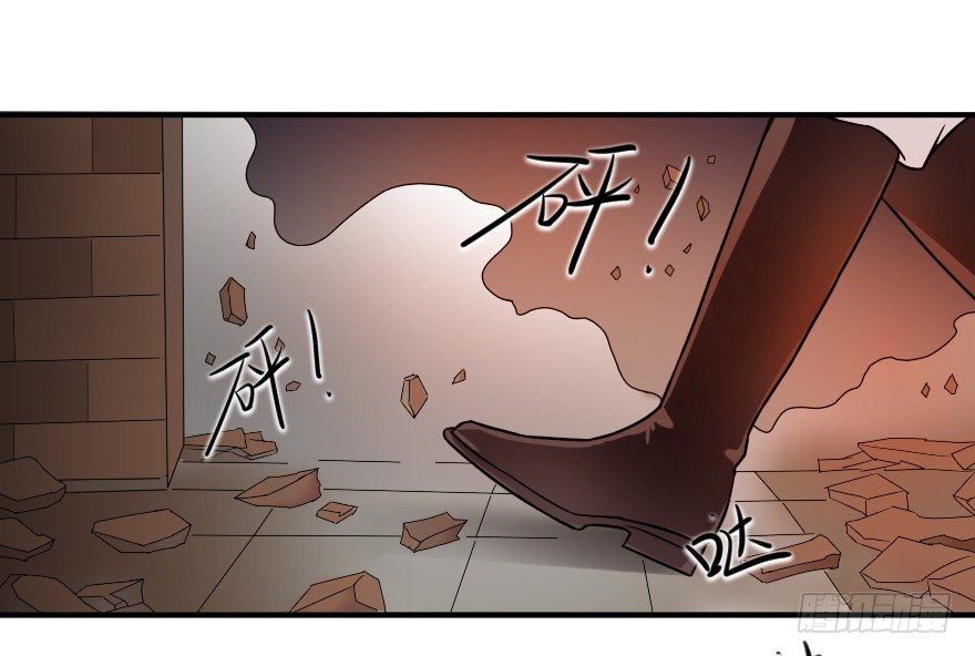 密集开火-第12话