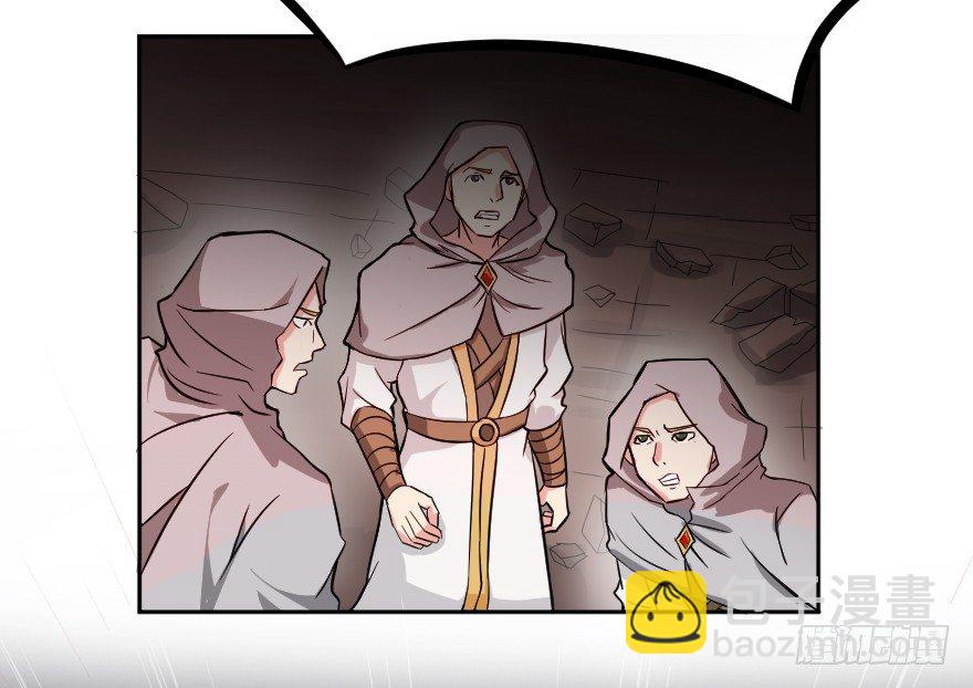 密集开火-第12话