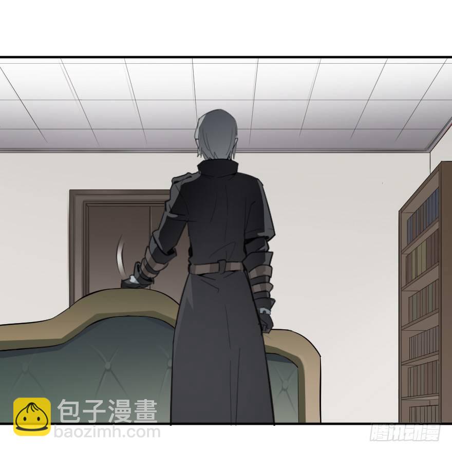 风纪委员?-第14话