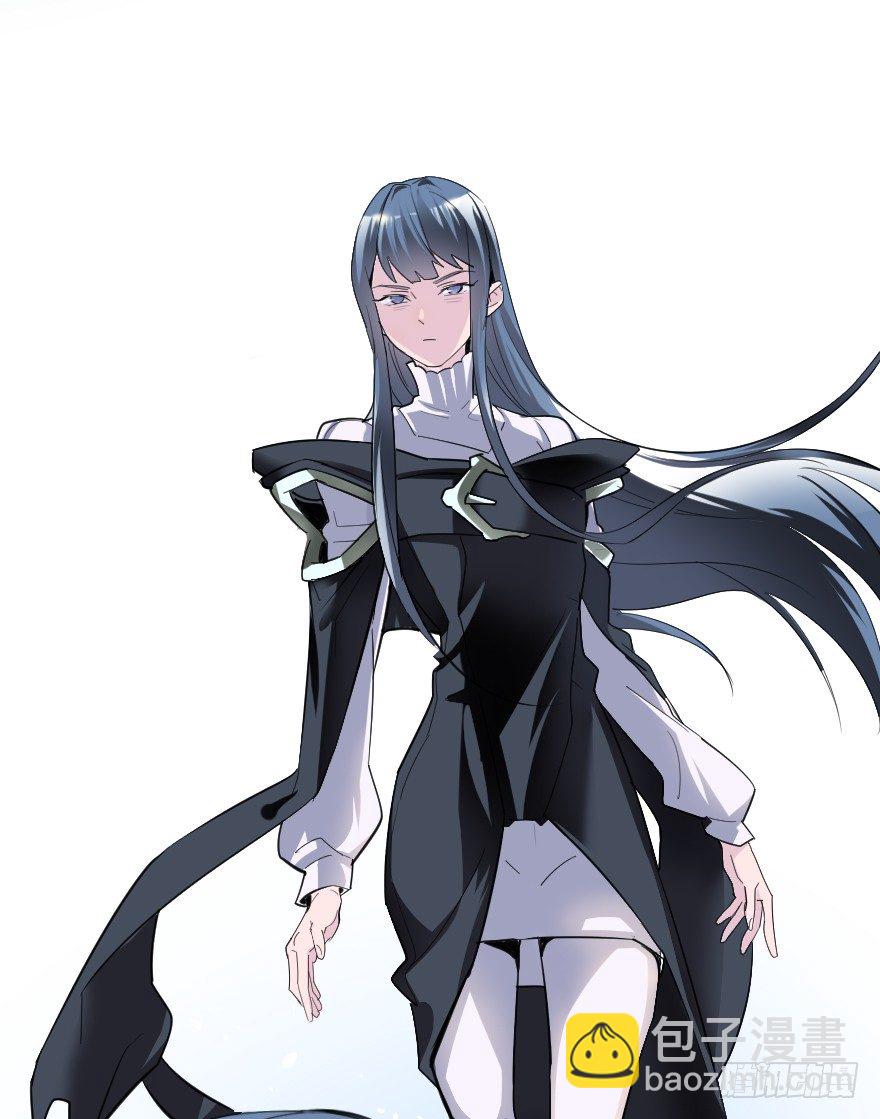 风纪委员?-第14话