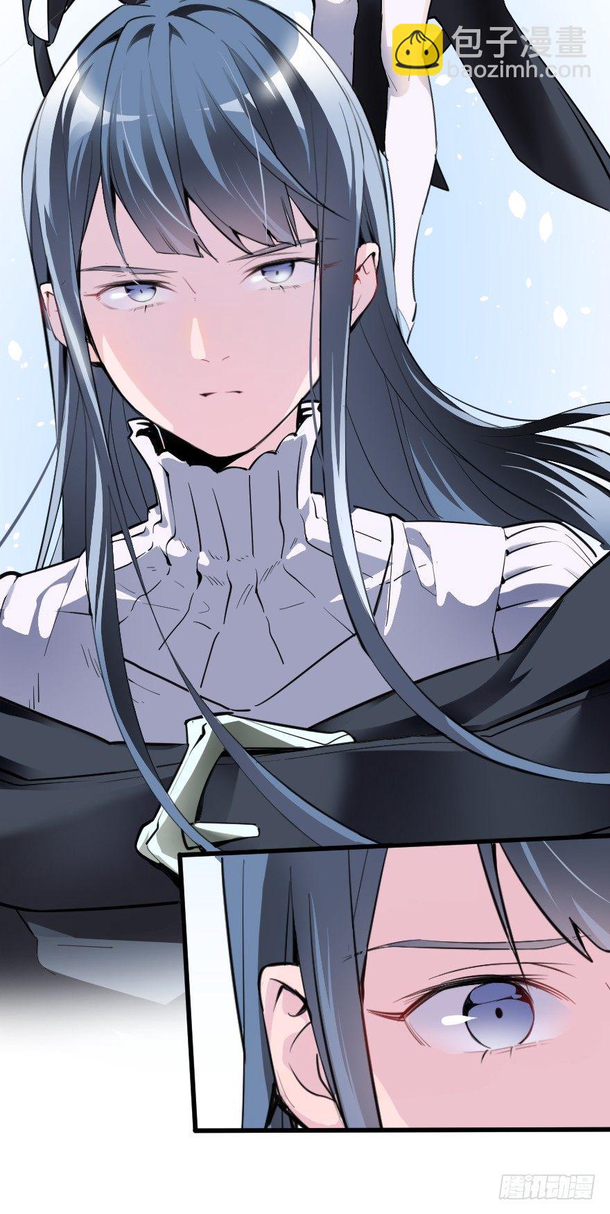 风纪委员?-第14话