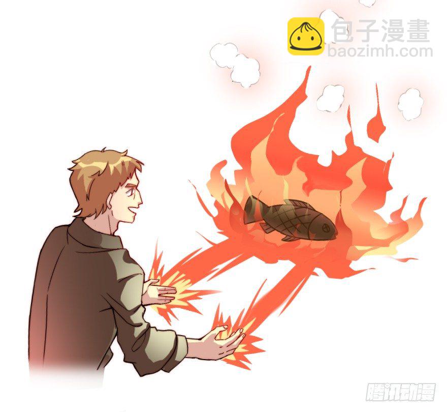 落魄王子与十三铁卫-第16话