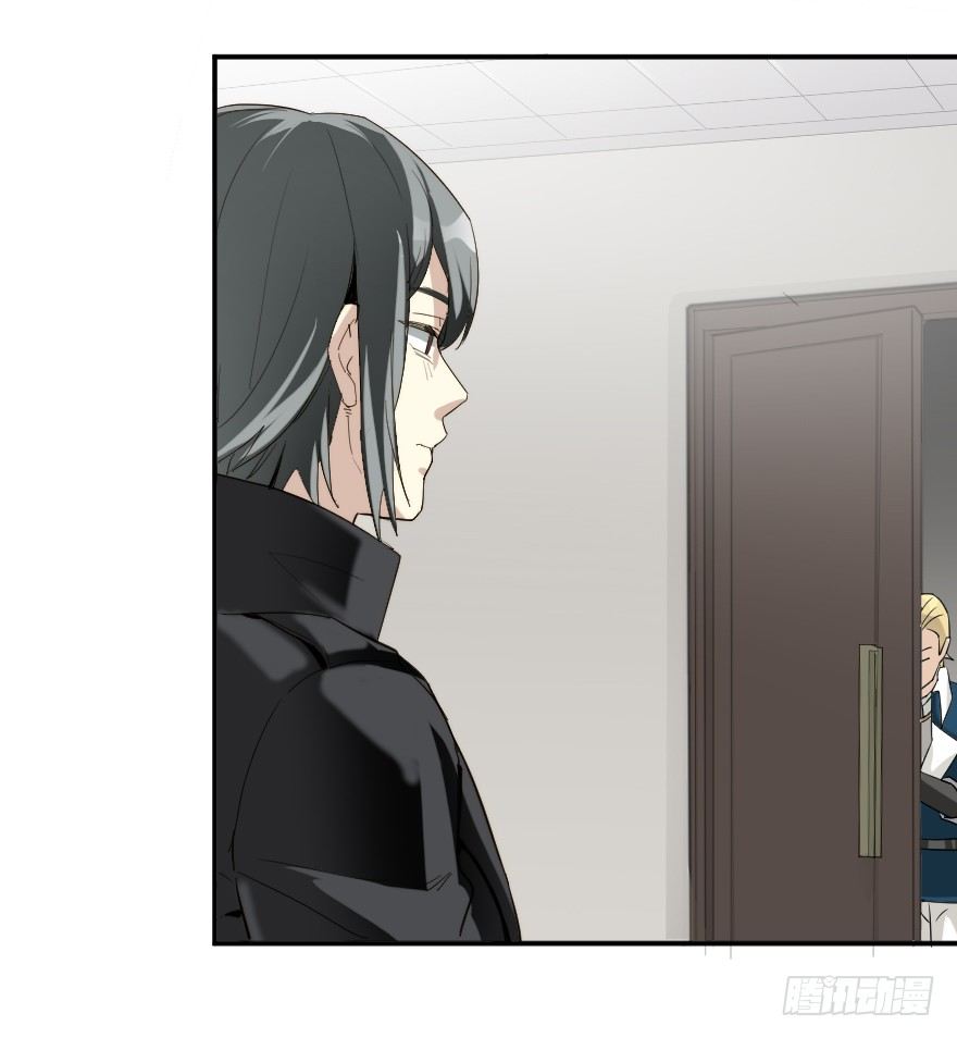 落魄王子与十三铁卫-第16话