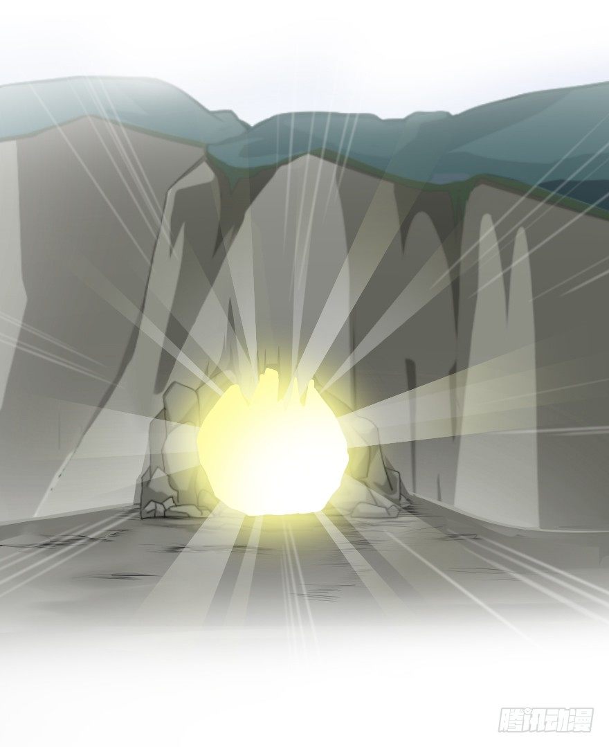 龙穴一日游-第20话