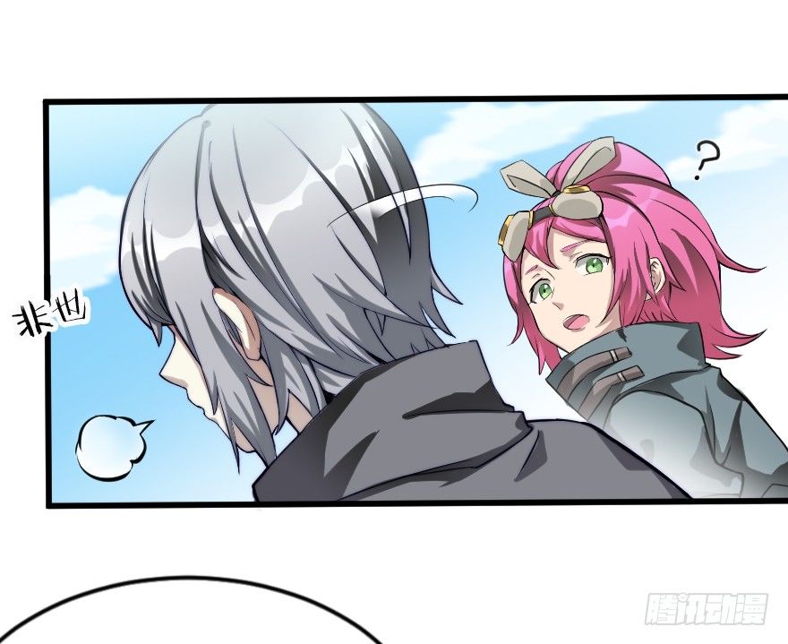 谋定而后动-第22话