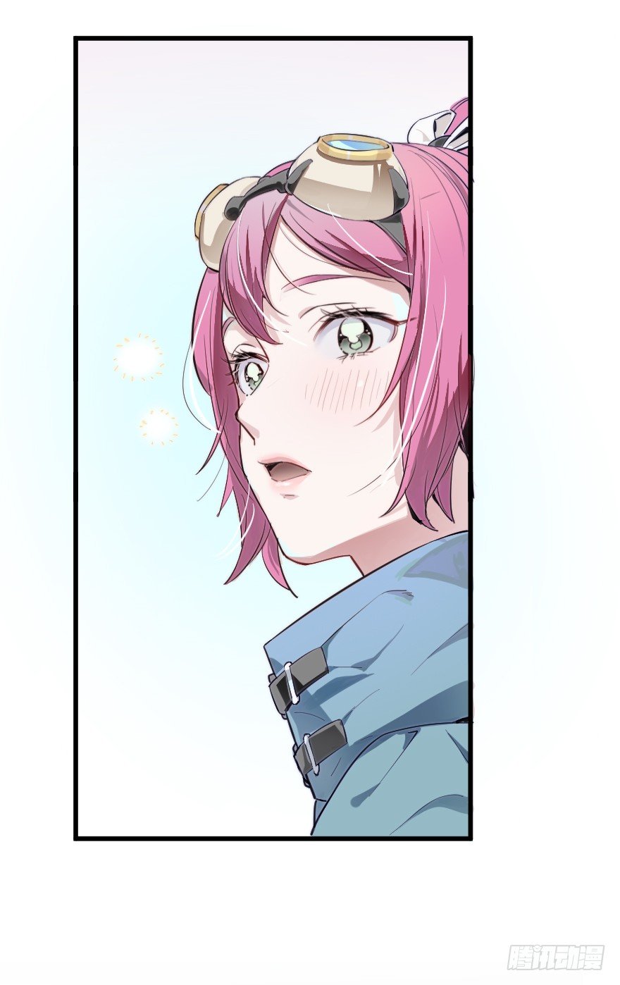 谋定而后动-第22话