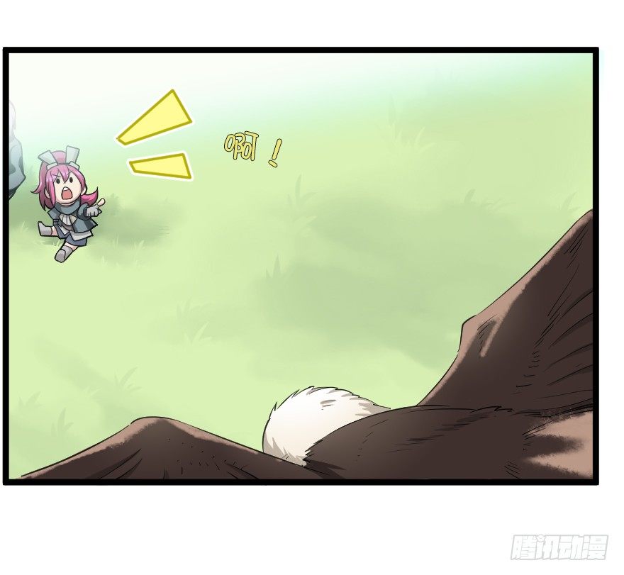 谋定而后动-第22话