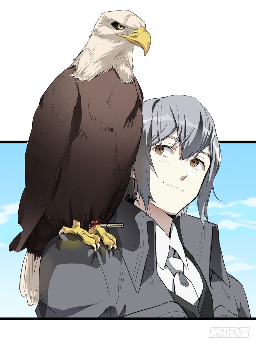 谋定而后动-第22话