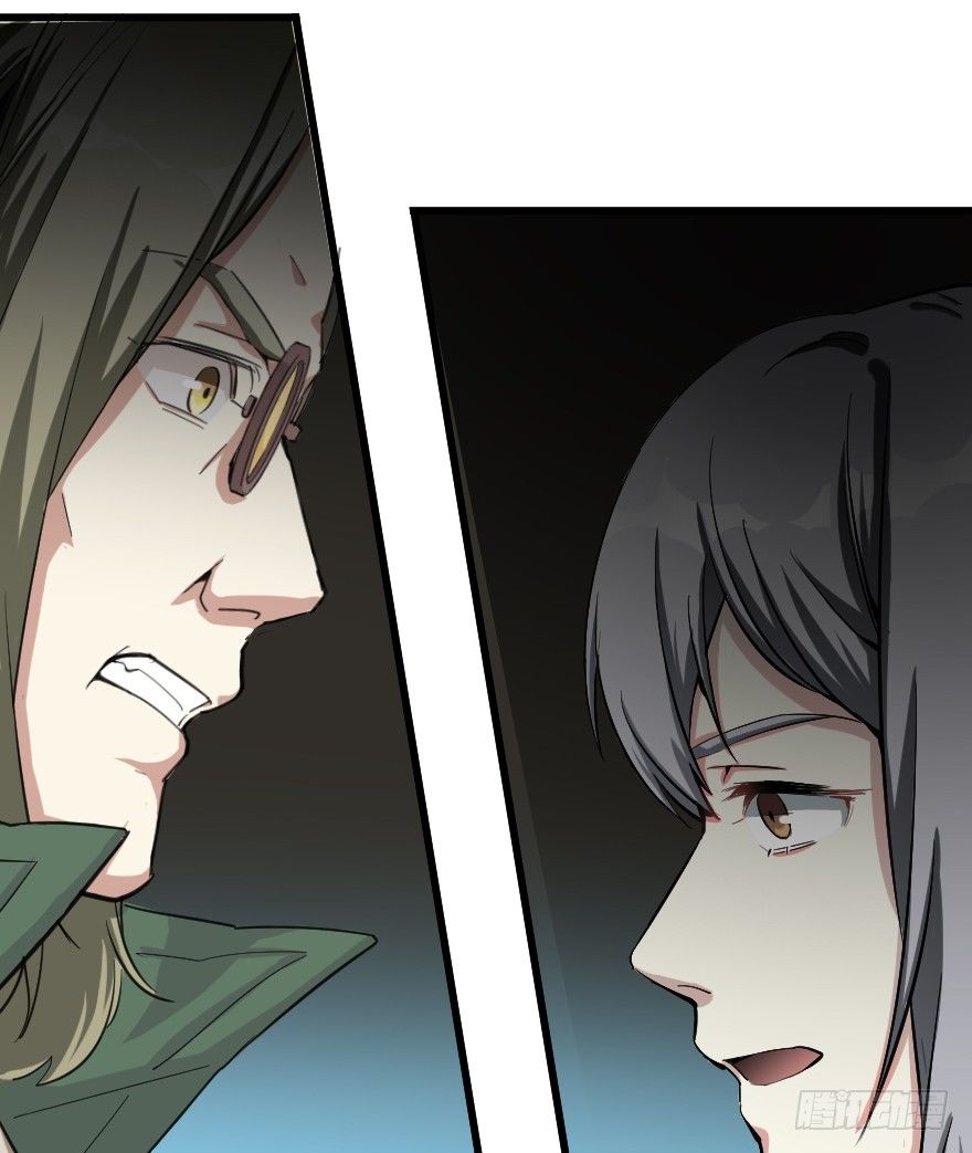 谋定而后动-第22话