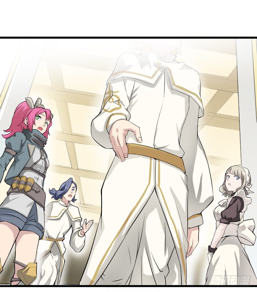 少见的贵客-第24话