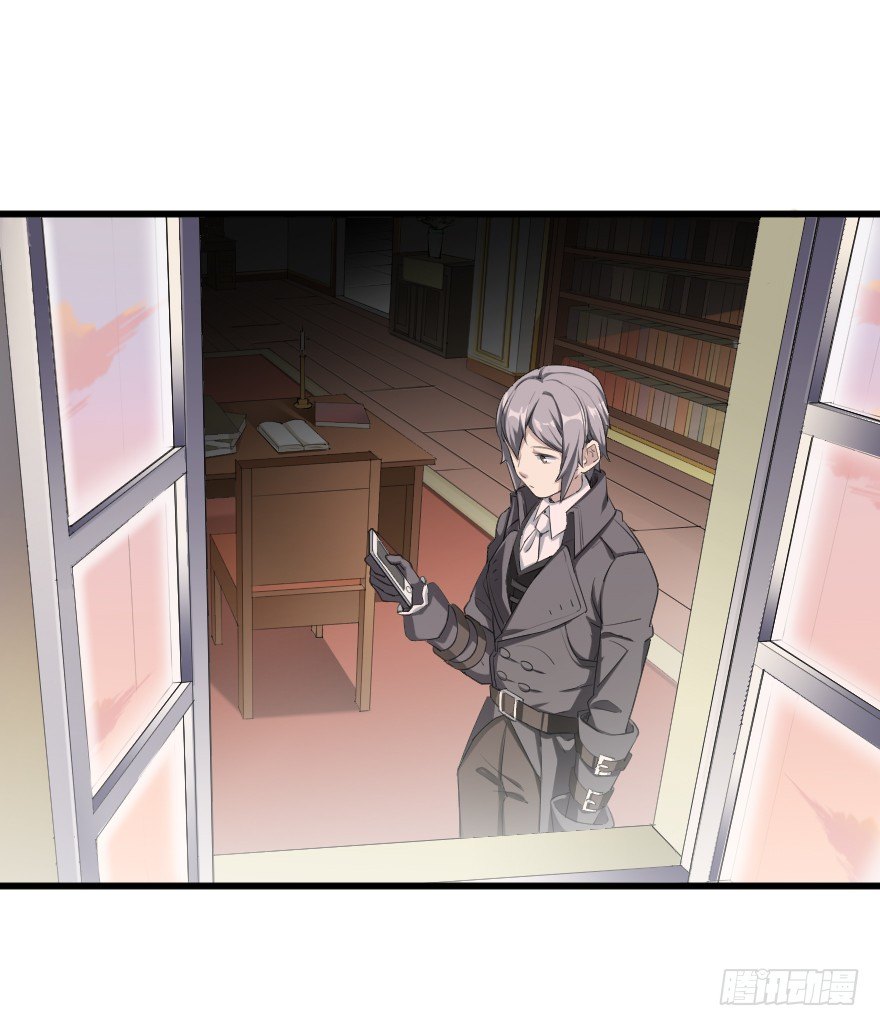 舆论与流言-第26话