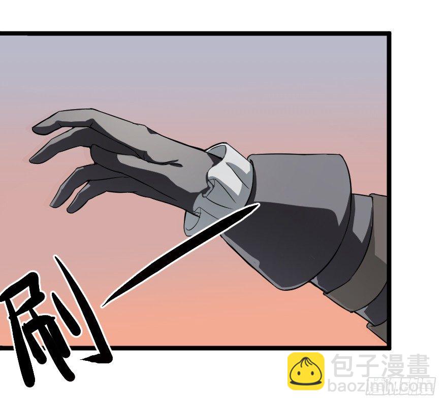 有备无患-第28话