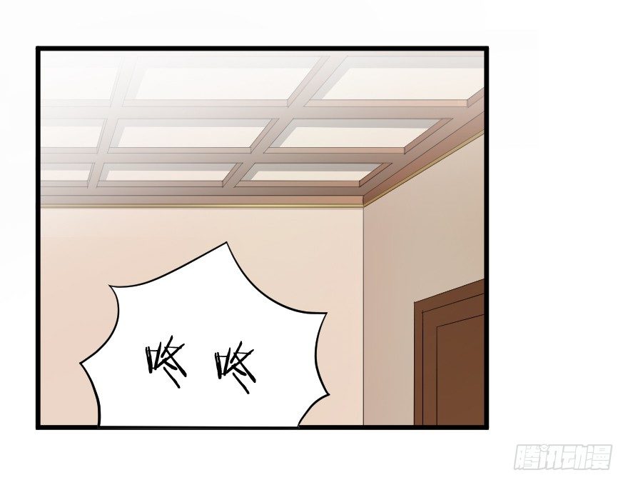 有备无患-第28话