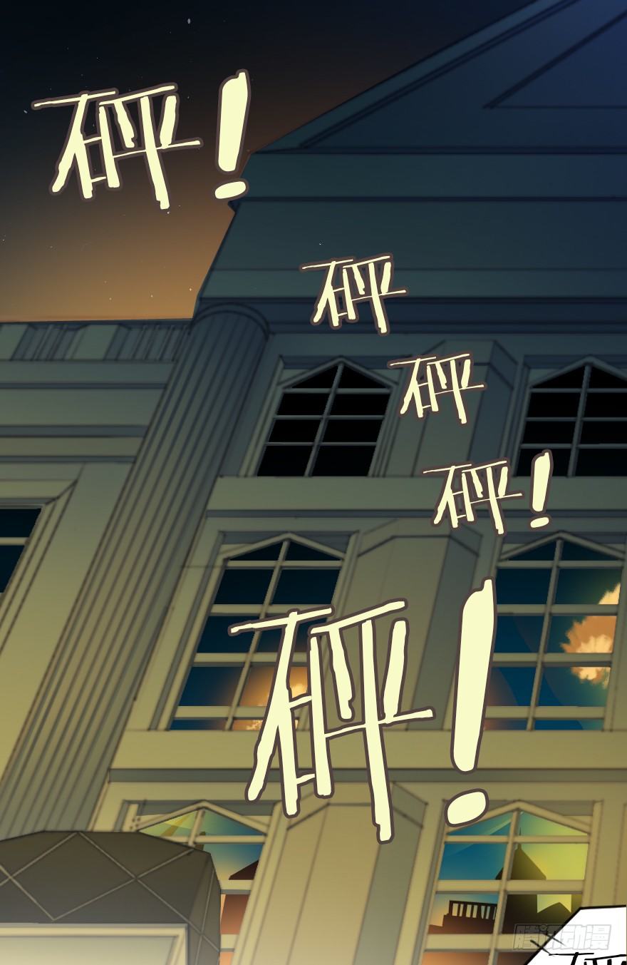 叛乱之夜-第30话