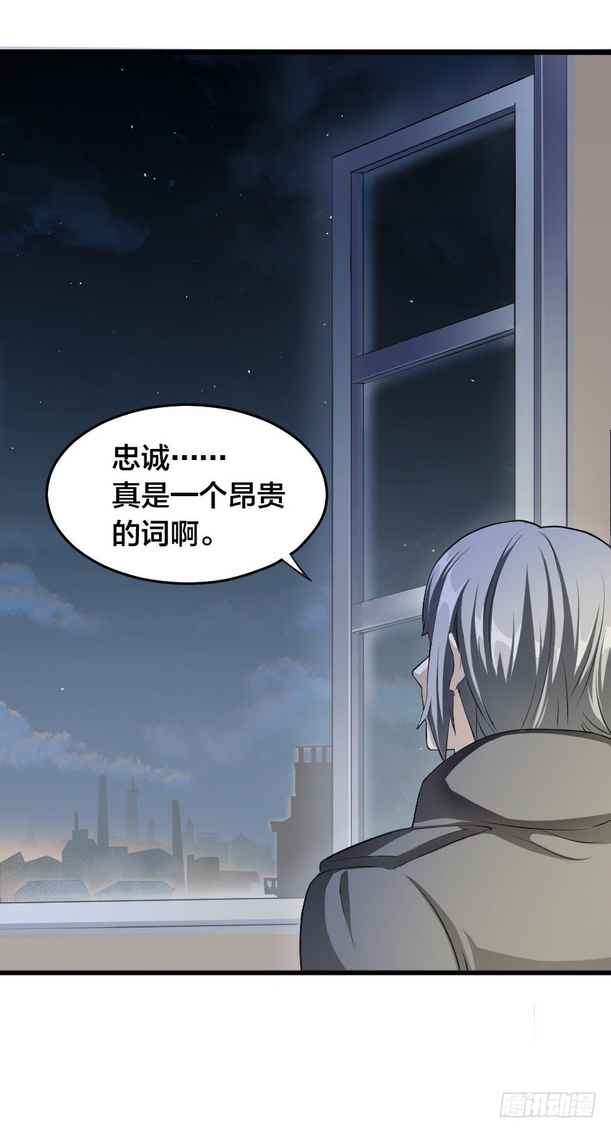 叛乱之夜-第30话