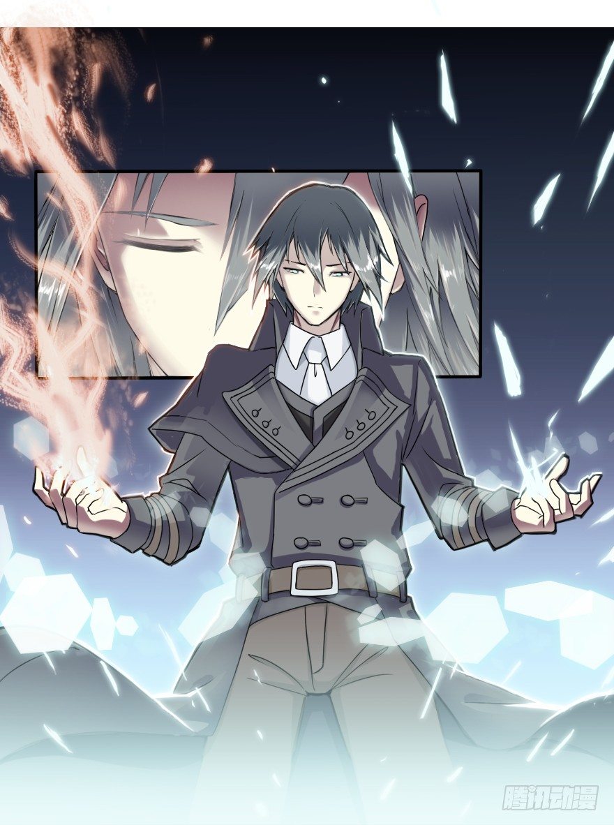 会爆炸的礼物-第4话